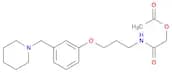 Roxatidine acetate