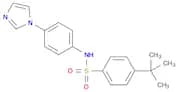 Stem-Cell Factor/c-Kit Inhibitor, ISCK03