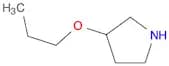 3-propoxypyrrolidine