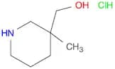 (3-Methyl-3-piperidyl)methanol hydrochloride