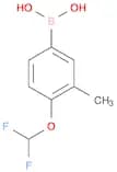 [4-(difluoromethoxy)-3-methylphenyl]boronic acid