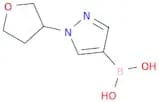 (1-(Tetrahydrofuran-3-yl)-1H-pyrazol-4-yl)boronic acid