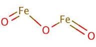 Ferric Oxide (γ) Nanopowder, 20-50nm, 99.9%