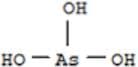 Indium (III) Sulphate Anhydrous ultrapure, 99.99%
