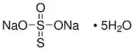 Sodium Thiosulphate Pentahydrate ACS, ExiPlus, Multi-Compendial, 99.5%