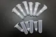 Mini Silica Spin Column Set C (2ml SC w/ CT each)