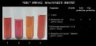 MacConkey Broth (MacConkey Broth w/ Neutral Red)