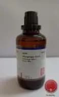 Diisopropylether Dried, 99%, water 0.0025%