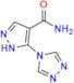 Allopurinol EP Impurity C