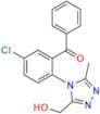 Alprazolam EP Impurity B