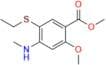 Amisulpride Impurity 18