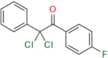 Atorvastatin Impurity 14