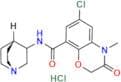 Azasetron Hydrochloride