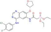 Afatinib Impurity 27