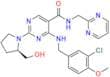 (R)-Avanafil