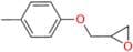 Bisoprolol Impurity 2