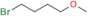 Brexpiprazole Impurity 55