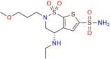 Brinzolamide USP Related Compound A