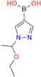 Baricitinib Impurity 37