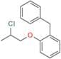Benproperine Impurity 4