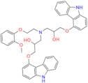 Carvedilol EP Impurity B