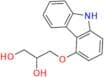Carvedilol Propanediol Impurity