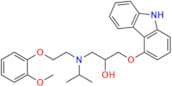 N-Isopropyl Carvedilol
