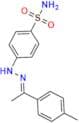 Celecoxib USP Related Compound D