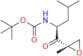 Carfilzomib Impurity 17 (SS)