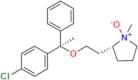 Clemastine EP Impurity A (Mixture of Diastereomers)