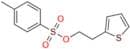 Clopidogrel Impurity 33