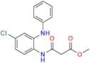 N-Desmethyl O-Methyl Clobazam