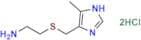 Cimetidine EP Impurity J