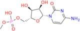 Citicoline IP Impurity C