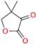 Dexpanthenol Impurity 1