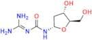 Decitabine Impurity 36