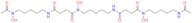Deferoxamine Impurity 2