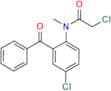 Diazepam EP Impurity B
