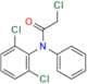 Diclofenac Chloroacetyl Impurity