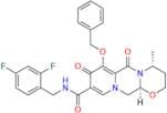 Dolutegravir Impurity 1