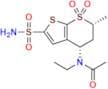 Dorzolamide Impurity 11