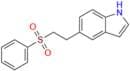 Des-Dimethylpyrrolidine Eletriptan