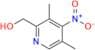 Esomeprazole Impurity 15