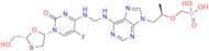 Emtricitabine Impurity 18