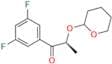 Efinaconazole Impurity A1