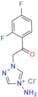Fluconazole Impurity 5