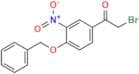 Formoterol Impurity 31