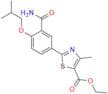Febuxostat Ethyl Ester Amide Impurity