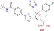 Fosravuconazole Amide Impurity