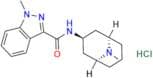 Granisetron Hydrochloride